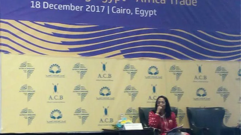 «الإفريقي للتصدير» يدعو مصر للاستفادة من مزايا التجارة مع القارة السمراء