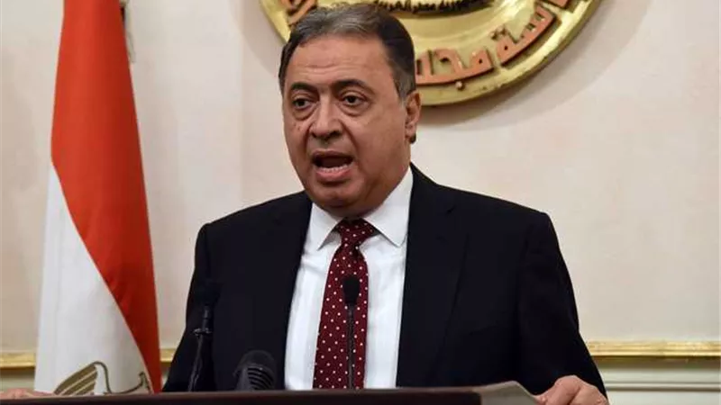 وزير الصحة يقيل وكيل الوزارة بالجيزة ويحيله للتحقيق