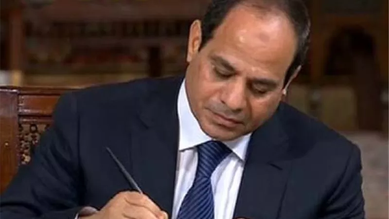 قراران جمهوريان باعتبار مشروعين من أعمال المنفعة العامة
