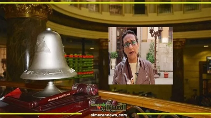 حنان رمسيس تتوقع ثبات الثلاثيني أعلى القمة التاريخية وتذبذب الفرعيات