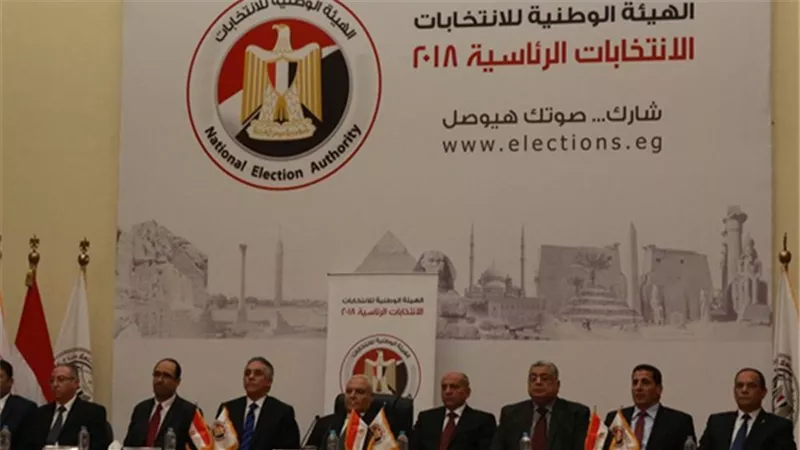 «الوطنية للانتخابات»: تحرير250 ألف تأييد لـ 21 شخصا فى الانتخابات الرئاسية