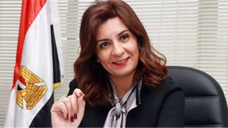 وزيرة الهجرة تشارك فى تنصيب أول لورد مصرى لـ«مقاطعة بريطانية»