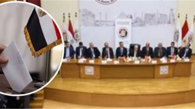 الوطنية للانتخابات تغلق باب تلقى أوراق مرشحى الرئاسة باليوم الأول