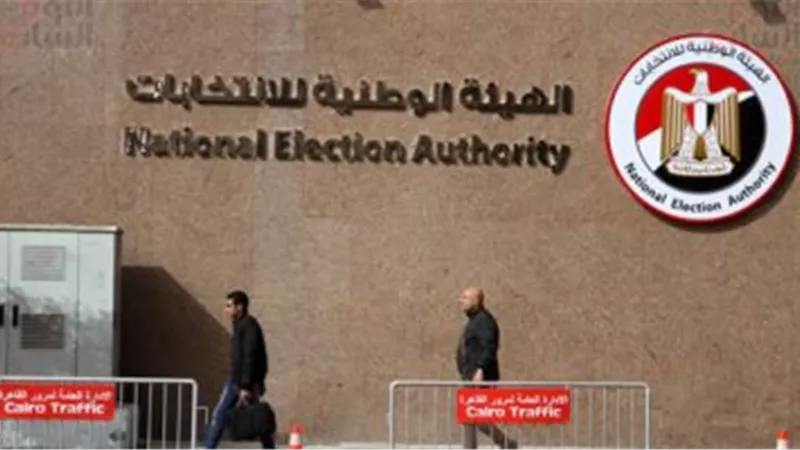 «الوطنية للانتخابات»: لم نتلقى طلبات ترشح للرئاسة حتى الآن
