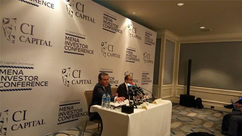 بدء فعاليات مؤتمر «سي آي كابيتال» السنوى الثانى للاستثمار بالشرق الأوسط
