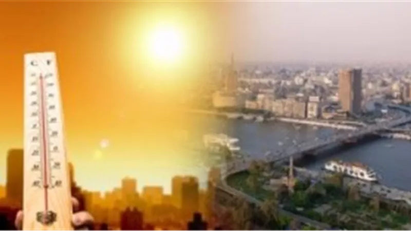 «الأرصاد»: طقس اليوم شديد الحرارة.. والعظمى بالقاهرة 32 درجة