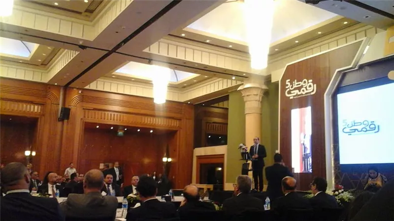 بالصور.. انطلاق فاعليات مؤتمر «وطن رقمي 5»