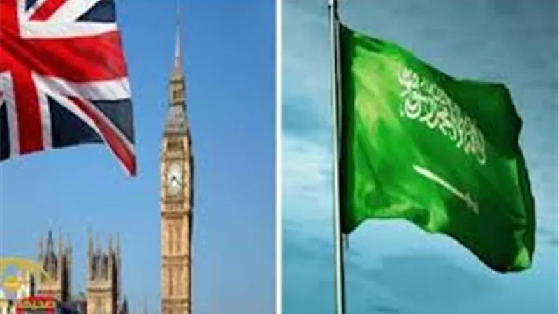 السعودية تقرر انشاء صندوق للاستثمار العقارى ببريطانيا باستثمارات 30 مليون جنيه إسترلينى.