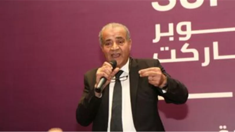 «التموين» تبدأ برامج توعية لأهمية تسجيل العلامات التجارية 
