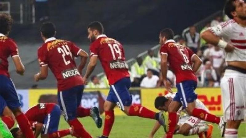 طاقم حكام مصرى لإدارة قمة «الأهلى والزمالك».. الخميس المقبل