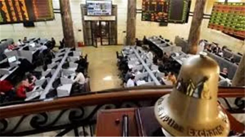  «البورصة»: الثلاثاء المقبل إجازة رسمية بمناسبة عيد العمال