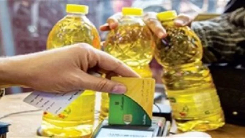 بدء صرف السلع المدعمة للمواطنين عن شهر مايو غدًا الثلاثاء
