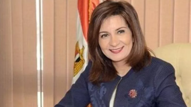  وزيرة الهجرة: إعداد موائد رمضانية باسم الجاليات المصرية في المحافظات