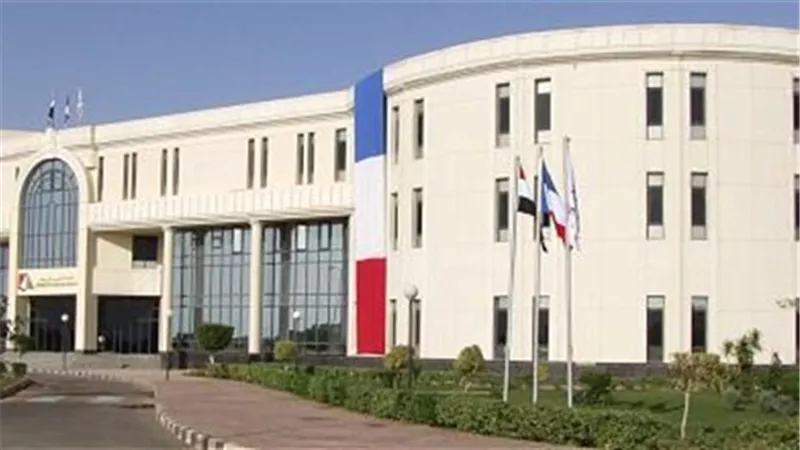  الملتقى البيئي الأول بالجامعة الأهلية الفرنسية في مصر
