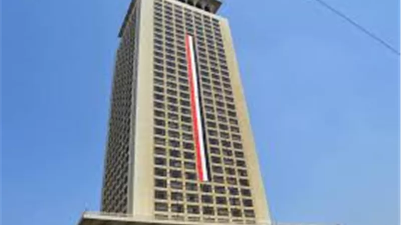 الخارجية: مصر تتبنى سياسات صارمة لمكافحة الفساد واسترداد الأصول المهربة