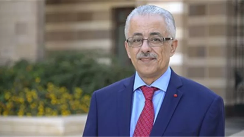 تعرف على أسلحة «التعليم» لمكافحة الغش بالثانوية العامة × 22 معلومة