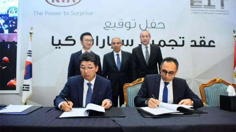 دورة تدريبية لـ 10 دول إفريقية في نظم الجودة والإنتاجية