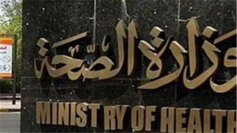 الصحة: إصابة 23 مواطنًا في انقلاب ميني باص بطريق السويس- السخنة