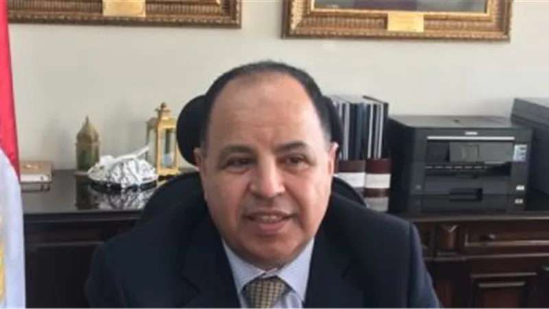 «المالية» تشارك فى اجتماعات منظمة الجمارك العالمية ببروكسل غدا