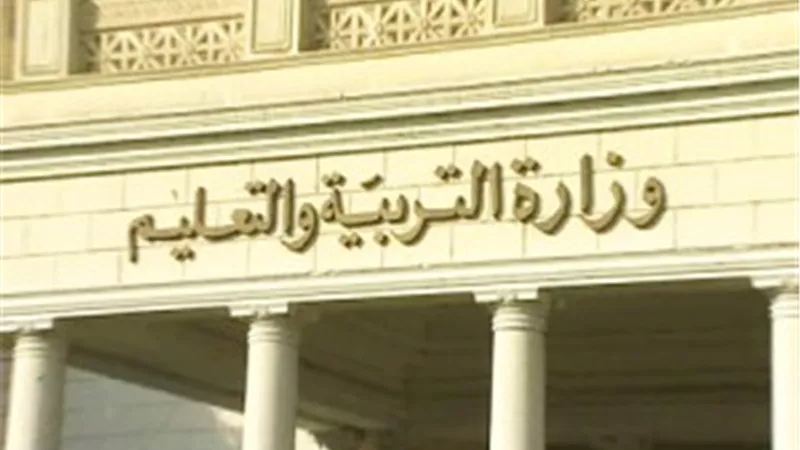 3 آلاف معلم يخضعون لاختبار نفسي للعمل بالمدارس اليابانية