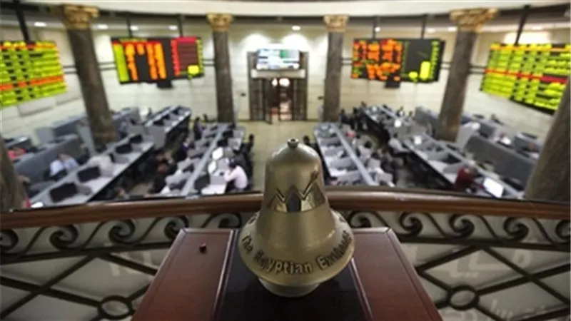 تباين مؤشرات البورصة في مستهل التعاملات