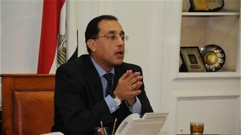  الحكومة تشكل مجموعة وزارية لإنهاء تعديلات قانون الثروة المعدنية