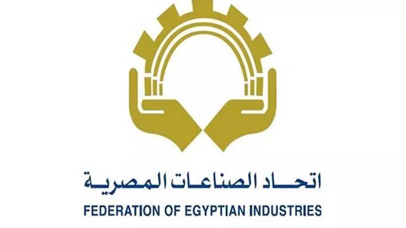 «الصناعات»: 16.8 مليار جنيه فوائد قروض المصانع المتعثرة لدى البنوك