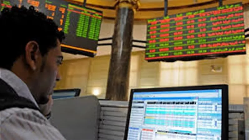 استمرار ارتفاع مؤشرات البورصة المصرية خلال ختام تعاملات اليوم