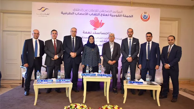 عميد معهد السكر: 70% من مرضى السكر يعانون من التهاب الأعصاب الطرفية