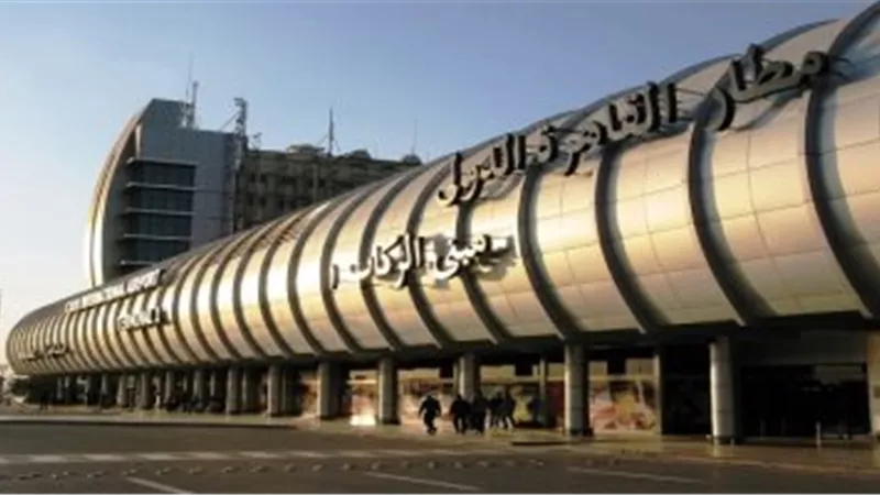 اليوم.. مصر للطيران تسير 14 رحلة لعودة 3140 حاجا من الأراضى المقدسة