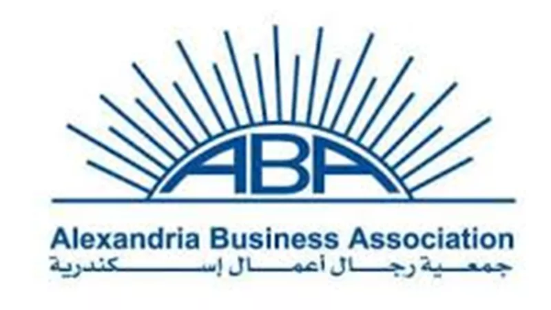 «رجال أعمال الإسكندرية»: ندعم الشباب بفرص تدريبية في «غيط العنب»