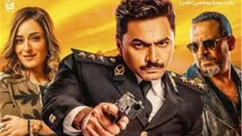 44 مليون جنيهًا ايرادات فيلم «البدلة» في 23 يومًا