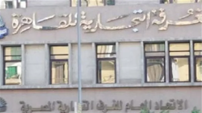 الغرف التجارية: افتتاح 43 معرض «أهلا مدارس» في المحافظات