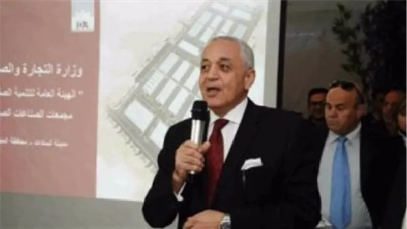 «عبد الرازق»: شركة التنمية الصناعية مسئولة عن إدارة 117 منطقة