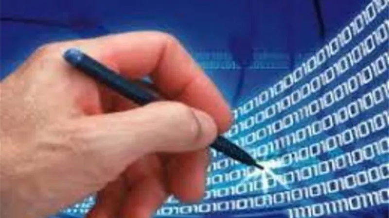 السويس لتوطين التكنولوجيا تربح 55.7 مليون جنيه فى عام