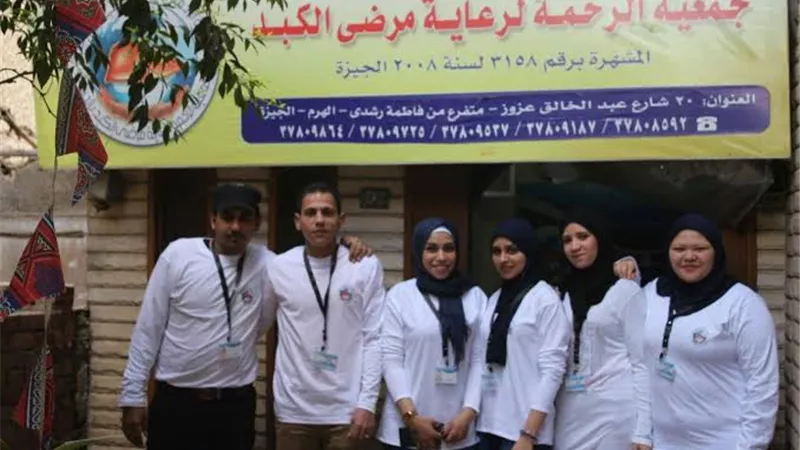 «جمعية الرحمة» توزع الدواء بالمجان علي أكثر من 300 مصاب بفيروس سي بـ«الأسكندرية»