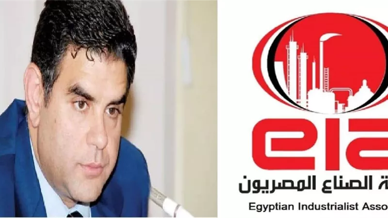 «الصناع المصريون» تدرس الاستثمار فى محور قناة السويس بقيمة مليار جنيه