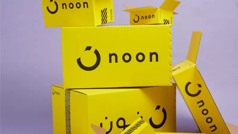 نون. كوم تطلق عروض 