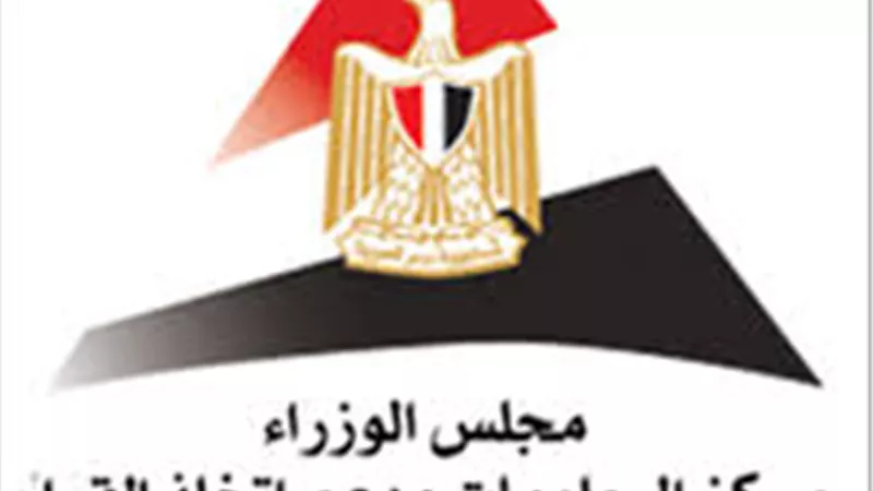 الحكومة تنفي وجود حالات جديدة مصابة بفيروس كورونا في مصر
